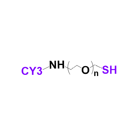 CY3-PEG-SH CY3-聚乙二醇-巯基