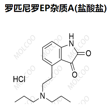 罗匹尼罗EP杂质A  102842-51-3  Ropinirole EP Impurity A