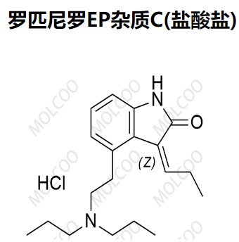 罗匹尼罗EP杂质C  784110-47-0//249622-62-6 (Z/E mixture)//145570-92-9 Ropinirole EP Impurity C
