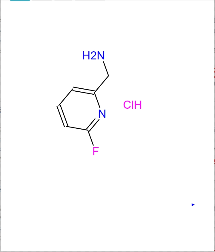 (6-氟吡啶-2-基)甲胺盐酸盐