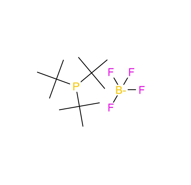 四氟硼酸三叔丁基膦