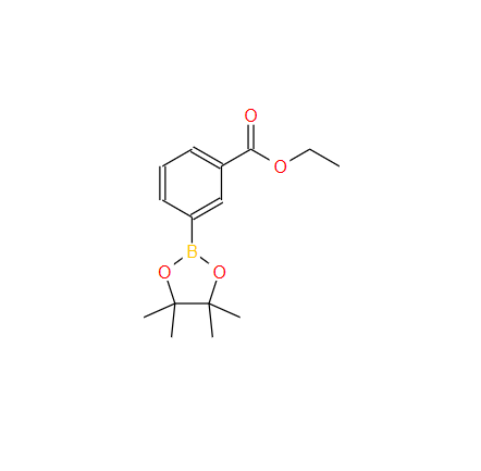 3-(4,4,5,5-四甲基-1,3,2-二氧硼戊环-2-基)苯甲酸盐