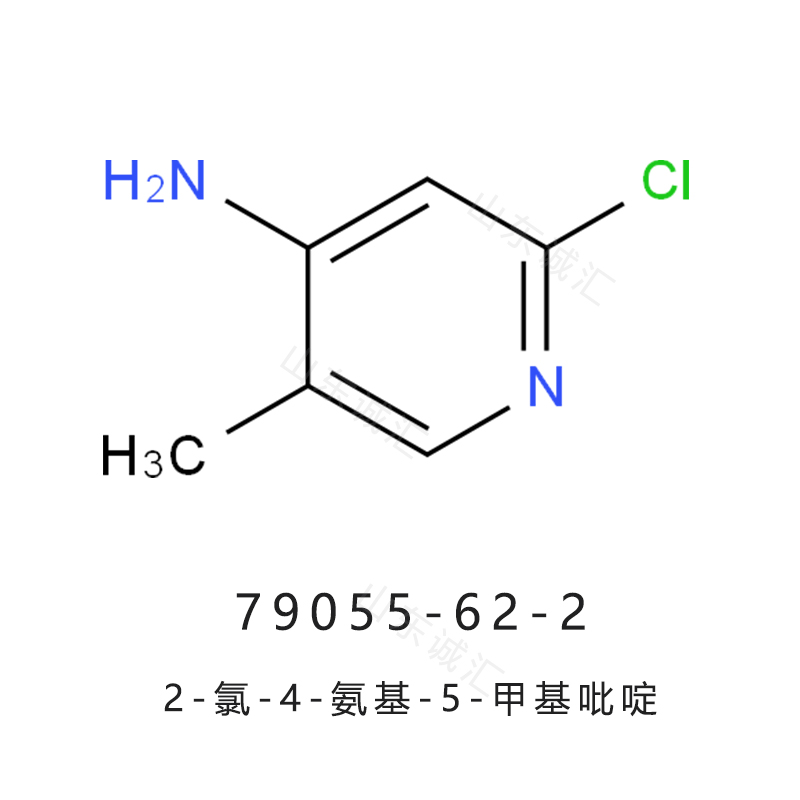 2-氯-4-氨基-5-甲基吡啶 79055-62-2