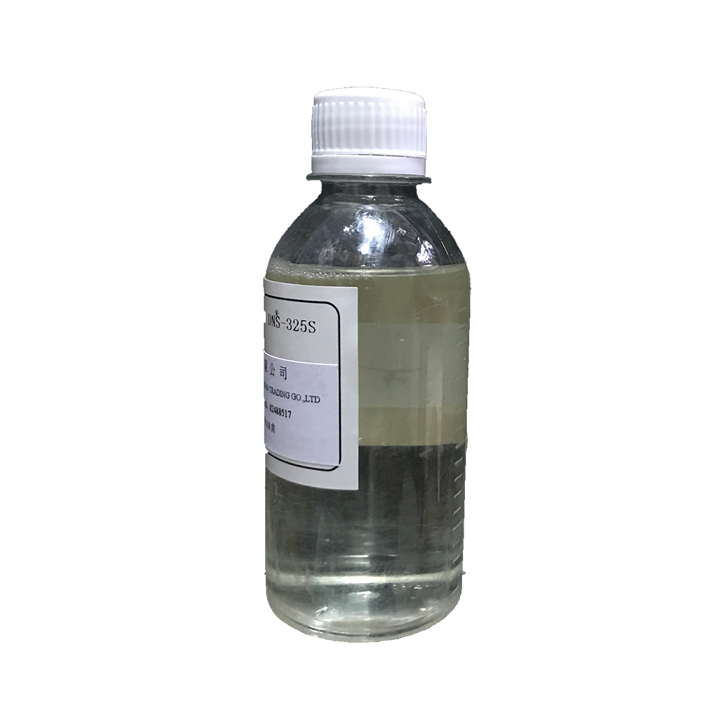 异构十三醇聚氧乙烯（3）硫酸钠盐 乳化剂 CAS:25446-78-0 汉科科化