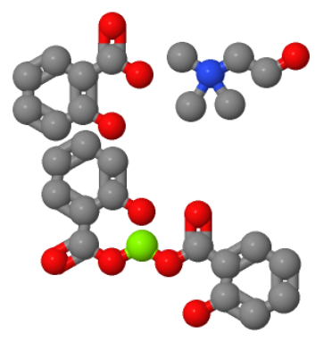 三水杨酸胆碱镁；64425-90-7