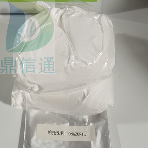 69004-04-2 帕托珠利-检测方法-技术资料-出口试剂-实验室材料-科学研究-鼎信通