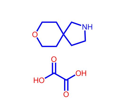 8-氧杂-2-氮杂螺[4.5]癸烷半草酸盐1651840-84-4