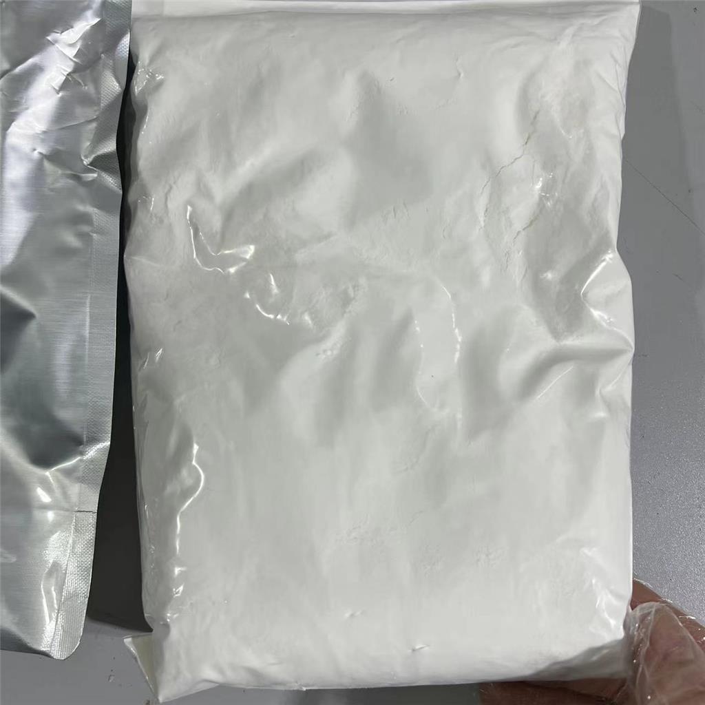 盐酸氟桂利嗪 Flunarizine dihydrochloride  30484-77-6