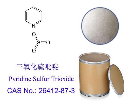 三氧化硫吡啶；26412-87-3