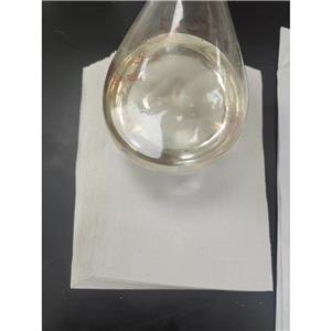 4-异丙基苯硼酸16152-51-5