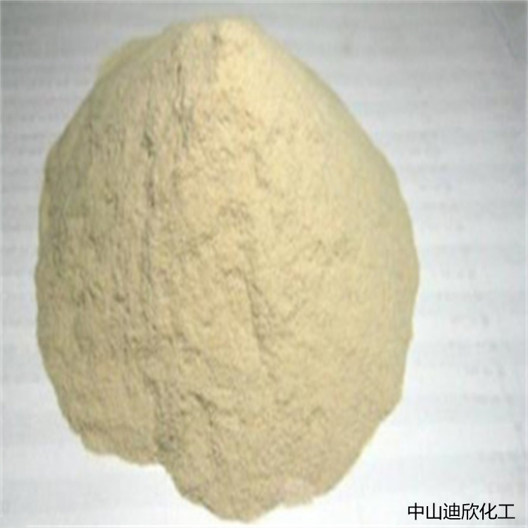 嘧硫草醚  Pyrithiobac-sodium  嘧草硫醚  123343-16-8  农用除草剂