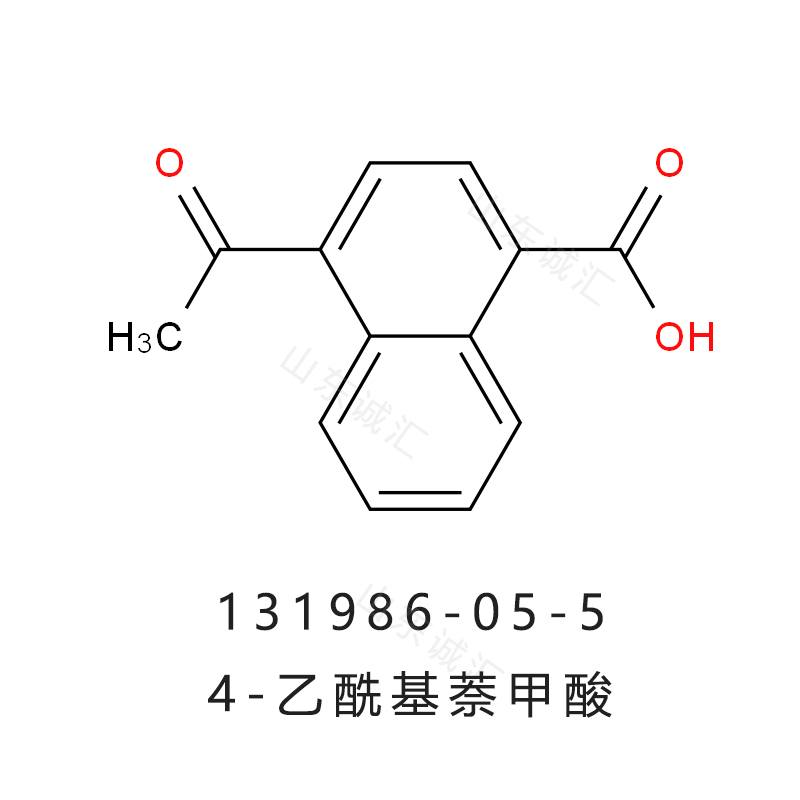4-乙酰基萘甲酸 131986-05-5