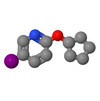 2-(环戊氧基)-5-碘吡啶;902837-58-5