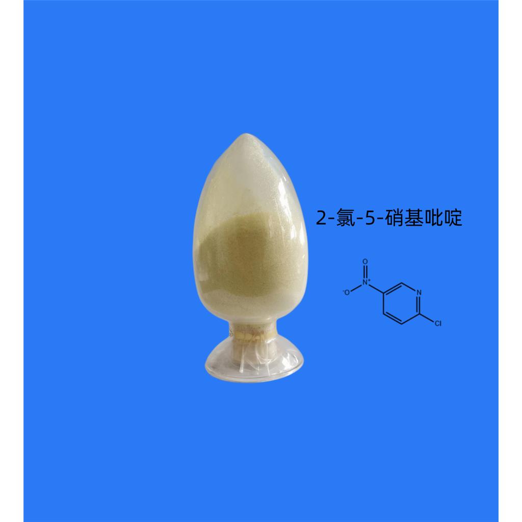 2-氯-5-硝基吡啶 4548-45-2