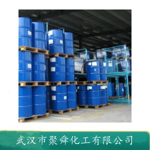 甲基丙烯酸二甲氨乙酯 2867-47-2 用于制备聚合物 净化污水