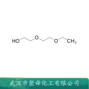 二乙二醇乙醚 111-90-0 作溶剂 也用于清漆和塑料制备