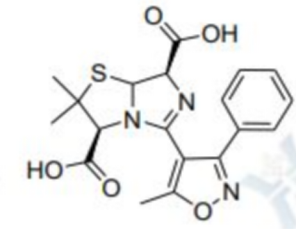 苯唑西林USP杂质D