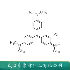 甲紫 8004-87-3 生物染色剂 酸碱指示剂