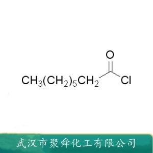 辛酰氯 111-64-8  有机合成中间体 酰化剂
