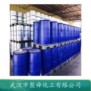辛癸醇聚氧乙烯醚 71060-57-6 工业硬表面清洗剂 脱脂剂