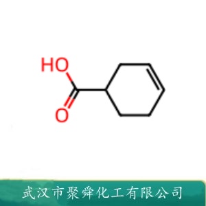 环烷酸 1338-24-5 制取环烷酸盐类 乳化剂 去污剂