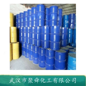 环烷酸 1338-24-5 制取环烷酸盐类 乳化剂 去污剂