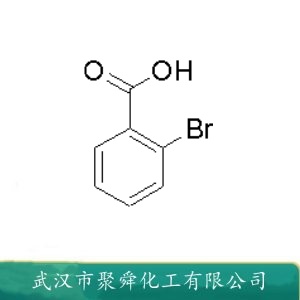 邻溴苯甲酸