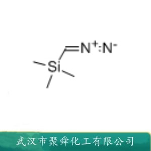 三甲基硅重氮甲烷 18107-18-1 有机合成 衍生化试剂