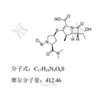 N-亚硝基美罗培南