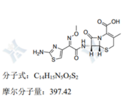 头孢噻肟钠杂质A