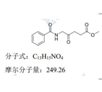 盐酸氨酮戊酸杂质4