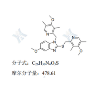 奥美拉唑中间体目标杂质2