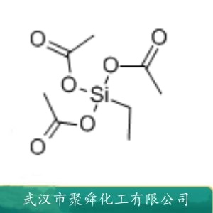三乙酰氧基乙基硅烷 17689-77-9 硅烷试剂 有机硅衍生物