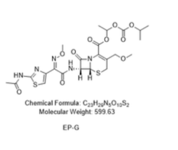 头孢泊肟酯EP杂质G