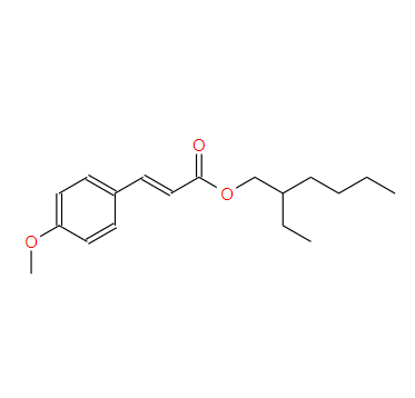 对甲氧基肉桂酸异辛酯