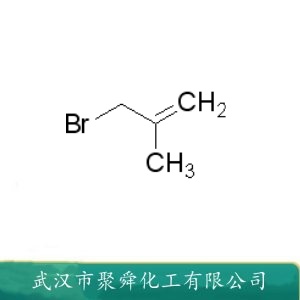 3-溴-2-甲基丙烯 1458-98-6 有机合成中间体