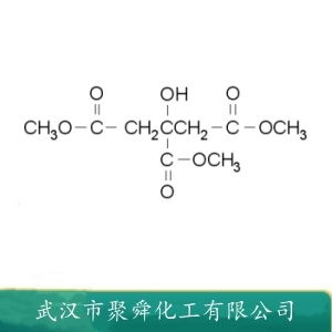 柠檬酸三甲酯 1587-20-8 有机合成中间体 主燃剂