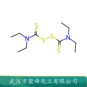 双硫仑 97-77-8 秋兰姆类橡胶硫化促进剂 硫化速度快