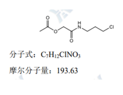 2-((3-chloropropyl)amino)-2-oxoethyl acetate (3)