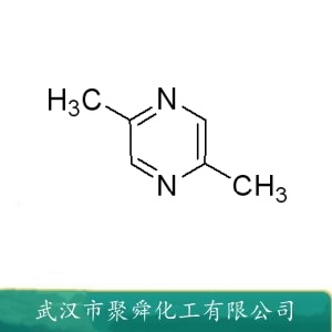 2,5-二甲基吡嗪 123-32-0 用于染料及香精香料 