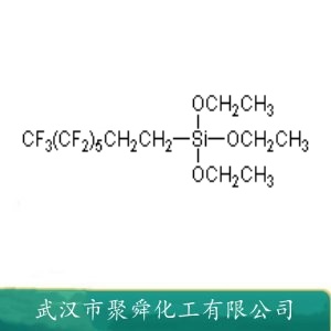 全氟辛基三乙氧基硅烷 51851-37-7 金属表面抗氧化 玻璃表面憎水防污