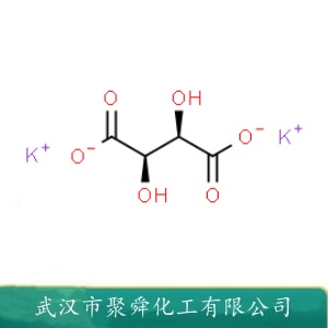 酒石酸钾 921-53-9 用于制造酒石酸盐类 