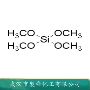 正硅酸甲酯 681-84-5 绝缘材料 光学玻璃处理剂及凝结剂