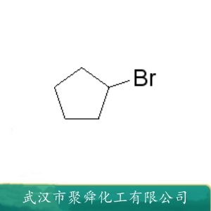 溴代环戊烷 137-43-9 有机合成中间体 