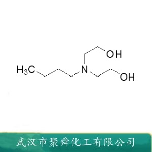 N-丁基二乙醇胺 102-79-4 作溶剂 中间体