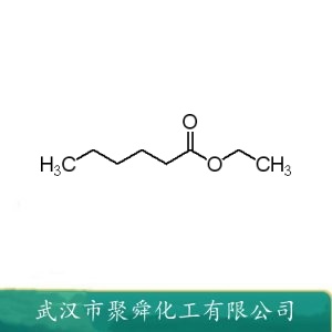 正己酸乙酯 123-66-0 调配果香花香型香精 有机合成中间体