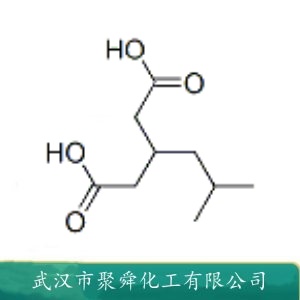 3-丁基戊二酸 75143-89-4 中间体 工业原料