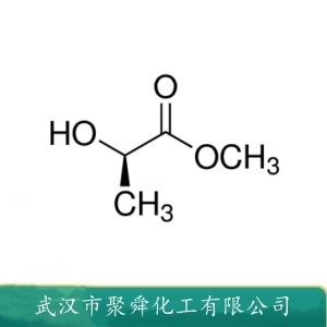 乳酸甲酯 17392-83-5 用作溶剂 