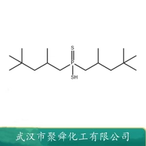 二异辛基二硫代次膦酸 107667-02-7 从碱性和碱土中选取重金属