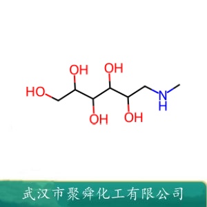 N-甲基-D-葡胺 6284-40-8 造影剂助溶剂 表面活性剂